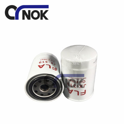 Construction Machinery JX-319 Throw-Away Oil Filter 689-35703031 KS103-1 Fits For HD250-7/HD700-7/HD1430 Excavator