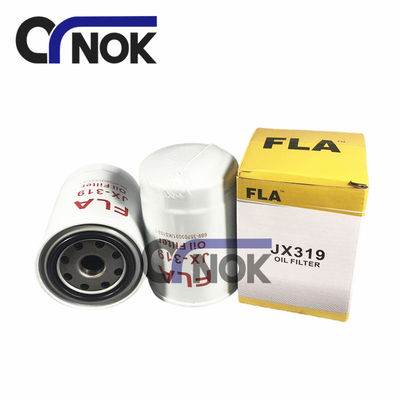 Construction Machinery JX-319 Throw-Away Oil Filter 689-35703031 KS103-1 Fits For HD250-7/HD700-7/HD1430 Excavator